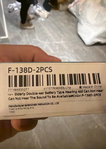 Bej Gürültü Azaltan Konforlu İşitme Cihazı - Görsel 2