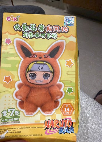 Renkli Kahverengi Peluş Oyuncak - Görsel 2