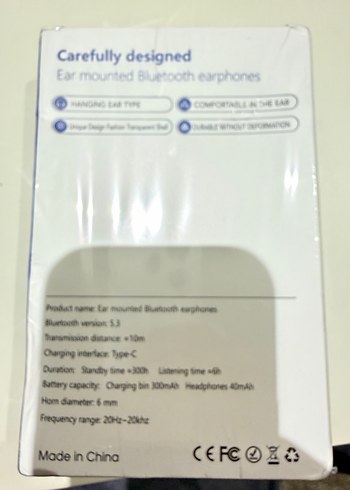 Bej Kulak İçi Bluetooth Kulaklık - Görsel 2