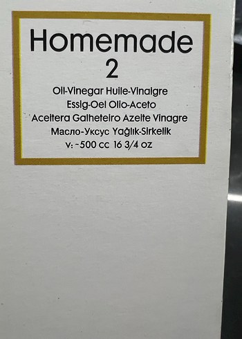 Pasabahce Sarı Cam Yağlık Şişesi - Görsel 4