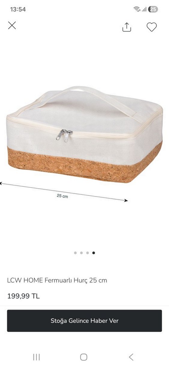 LCW HOME Fermuarlı Pamuklu Makyaj Çantası 25 cm - Görsel 2