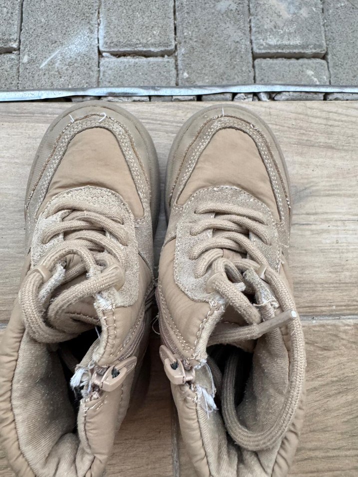 Bej Erkek Çocuk Street Wear Spor Ayakkabı - Görsel 2