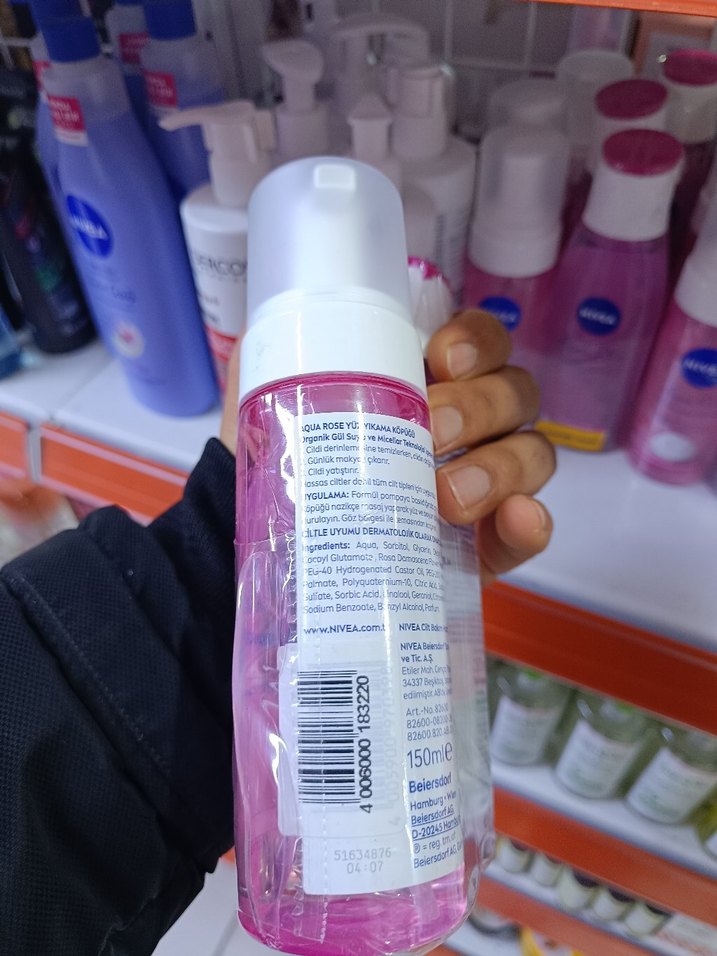 NIVEA Aqua Rose Yüz Temizleyici ve Tonik Seti - Görsel 2