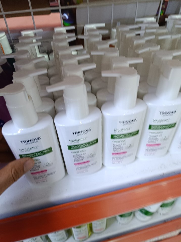 Trinova Moistplex Nemlendirici Vücut Losyonu 200 ml - Görsel 2