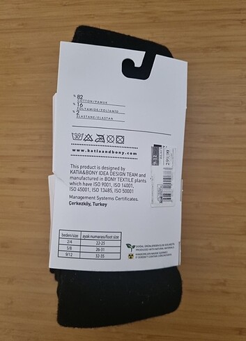 Katia bony kışlık tayt - Görsel 2