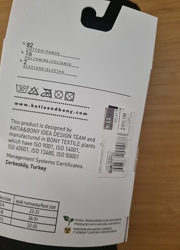 Katia bony kışlık tayt - Görsel 3