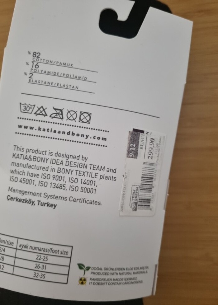 Katia bony kışlık tayt - Görsel 3