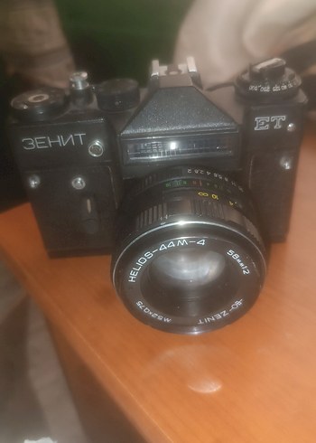 Canon ürünü