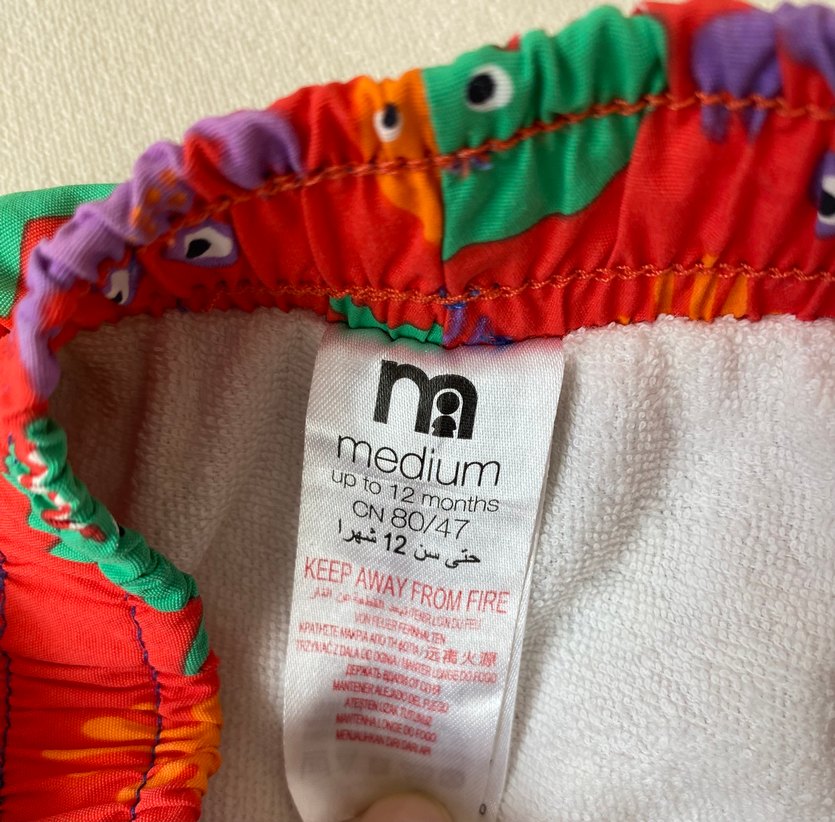 Mothercare Renkli Baskılı Erkek Şort mayo - Görsel 3