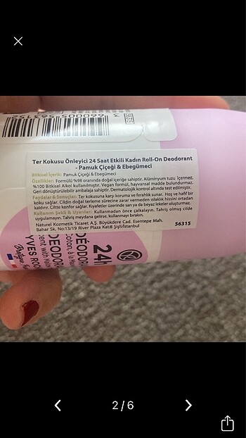 Yves Rocher Yves Rocher Roll On
