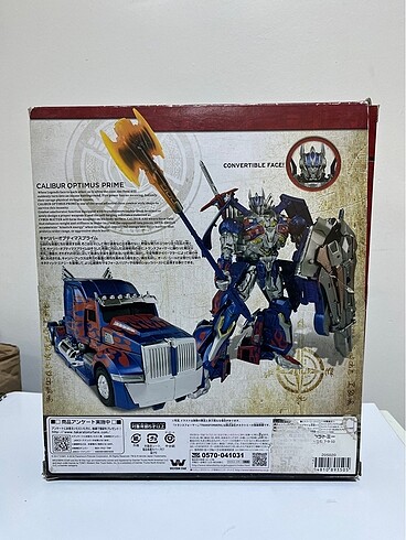 Transformers Transformers Optimus Prime