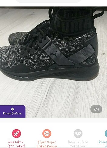 Puma marka