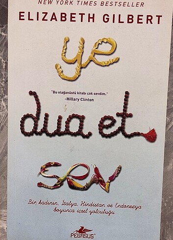 Ye Dua Et Sev Elizabeth Gilbert 