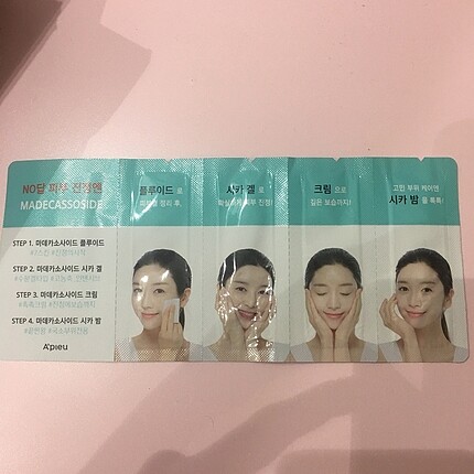 Missha Apieu madecassoside set tester