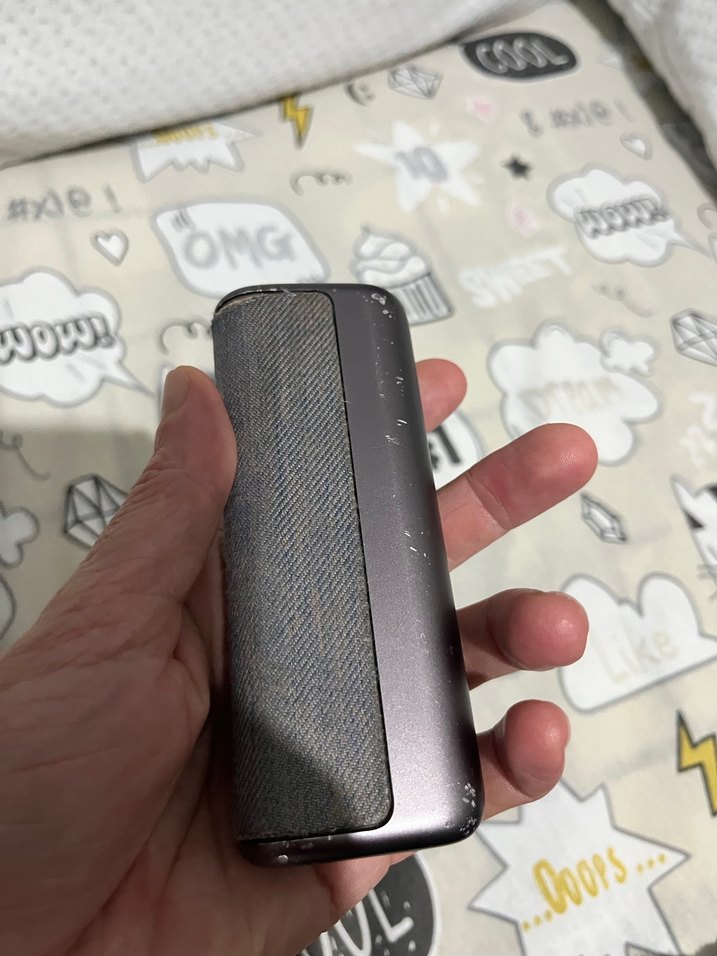 İqos elektronik - Görsel 5