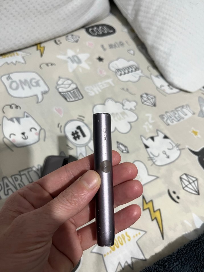 İqos elektronik - Görsel 2