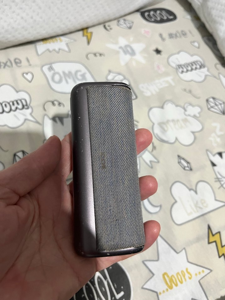 İqos elektronik - Görsel 4