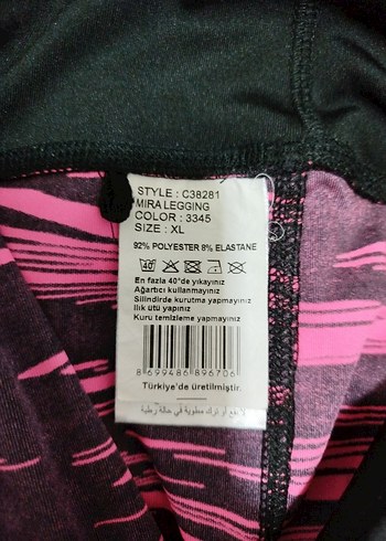 Pembe Zebra Desenli Kadın Spor Tayt - Görsel 6