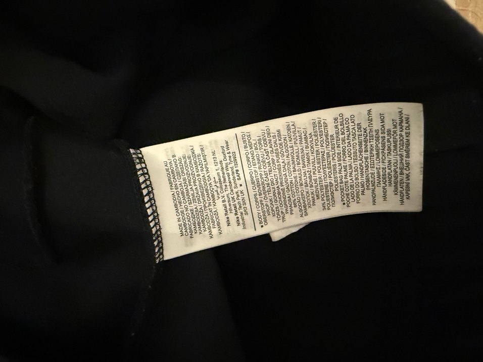 Nike Siyah Rahat Eşofman Altı - Görsel 5