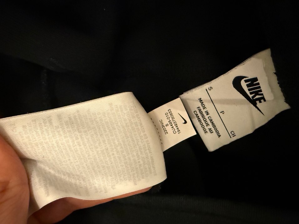 Nike Siyah Rahat Eşofman Altı - Görsel 4