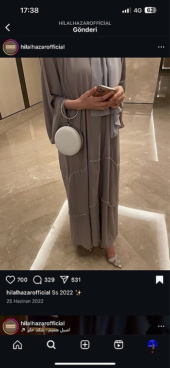 Abaya
