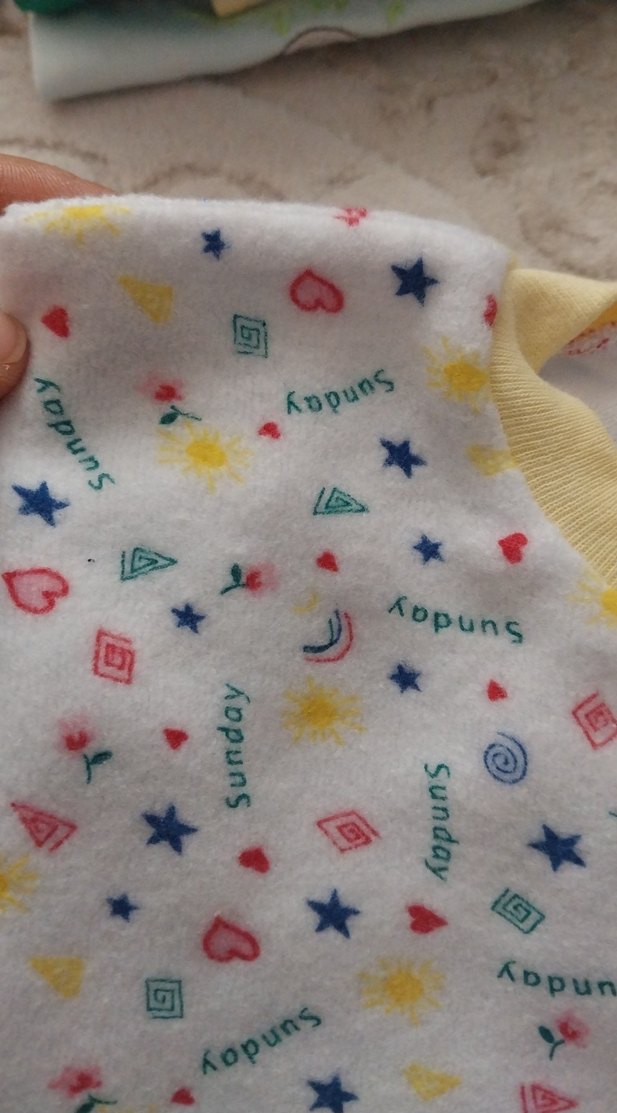 Pamuklu Renkli Baskılı Çocuk Pijaması - Görsel 2