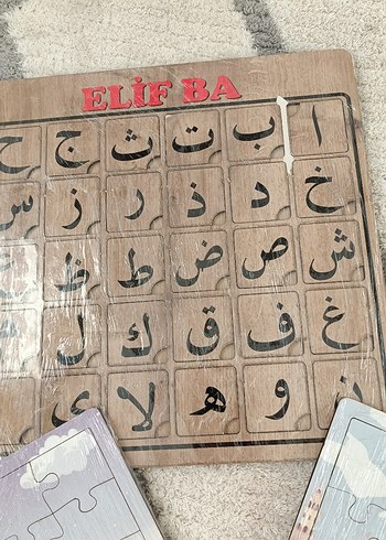 Diğer Çocuklar için Arapça Harf ve Mekan Puzzle Seti