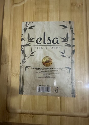 Bej Bambu Kesme Tahtası Seti - Görsel 4