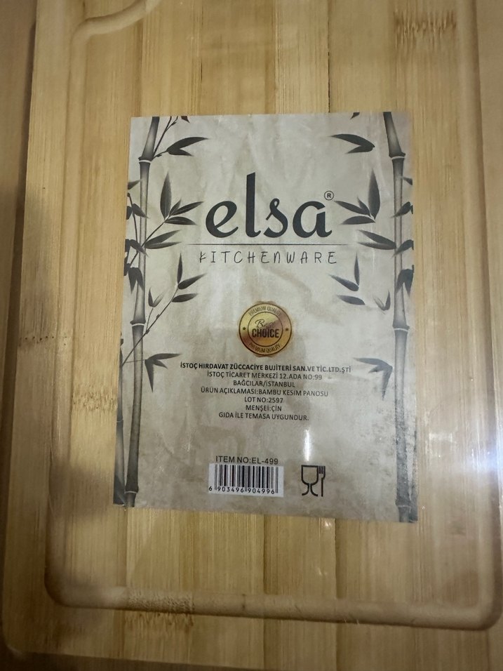 Bej Bambu Kesme Tahtası Seti - Görsel 4