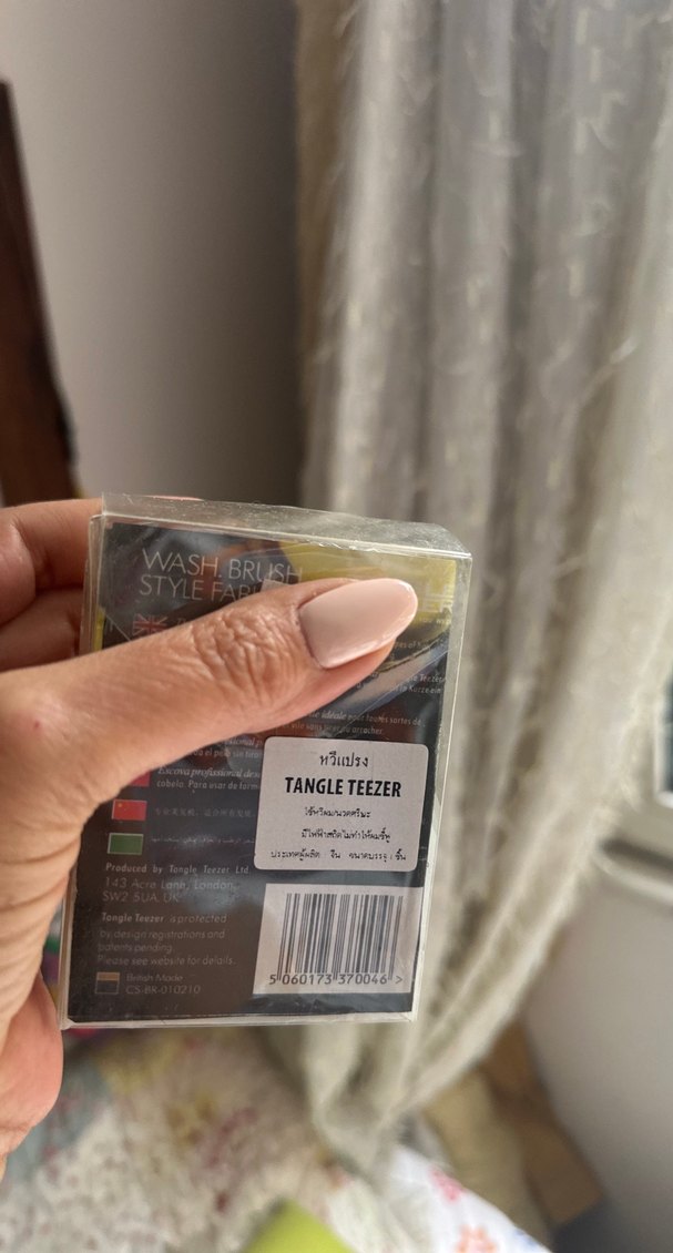 Tangle Teezer Compact Styler Saç Fırçası - Görsel 5