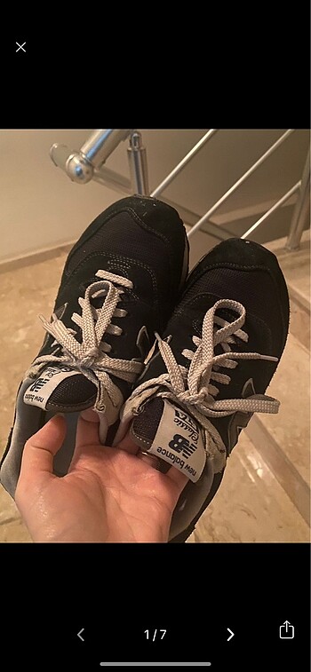 New Balance 574