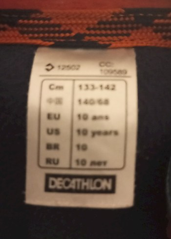 Decathlon Erkek Çocuk Yağmurluk - Görsel 4