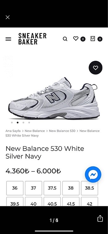 New balance 530