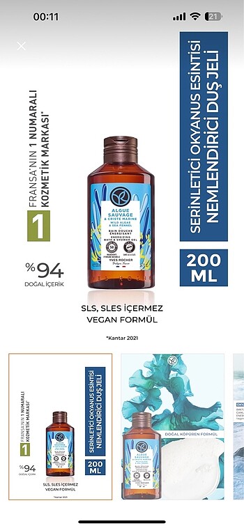 Yves rocher okyanus esintisi duş jeli