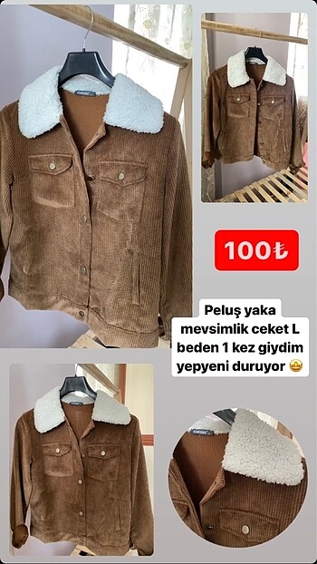 Ceket