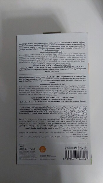 Göğüs pedi - Görsel 3