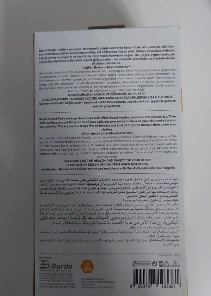 Göğüs pedi - Görsel 3