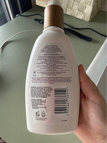 Diğer AVEENO VÜCUT KREMİ