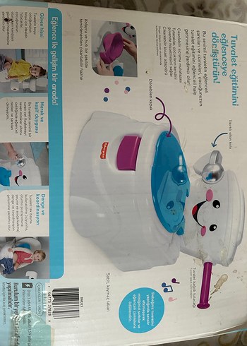 Fisher-Price Eğitici Eğlenceli Tuvalet - Görsel 10