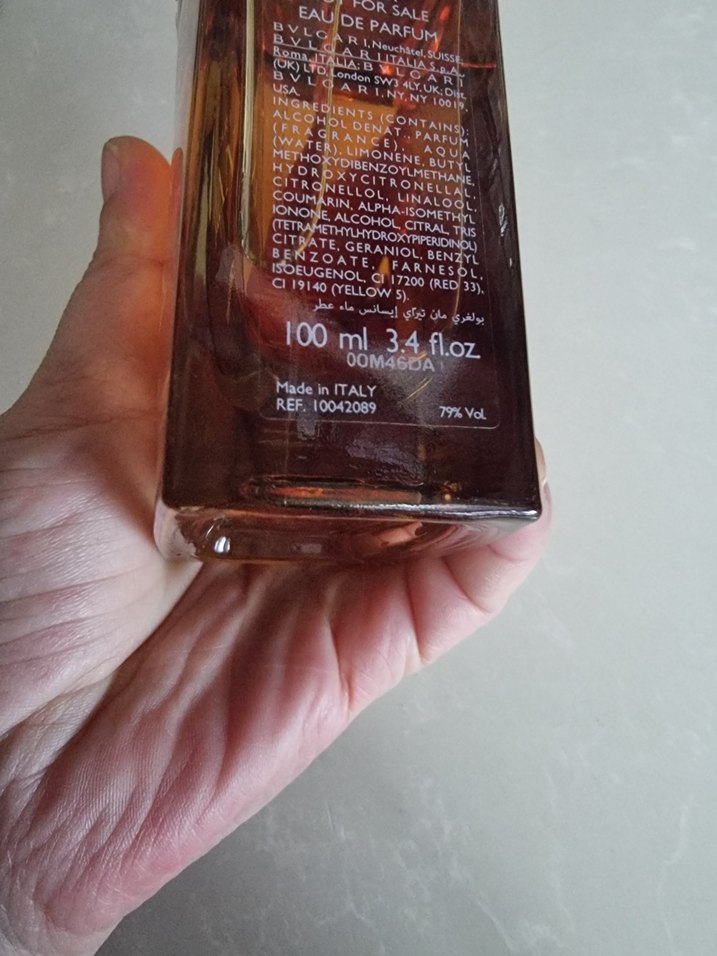 Bvlgari Man Terrae Essence 100 ml  edp Erkek Parfümü - Görsel 5