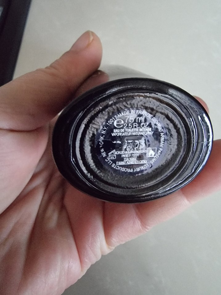 Armani Code Ultimate 75 ml Erkek Parfümü S - Görsel 3