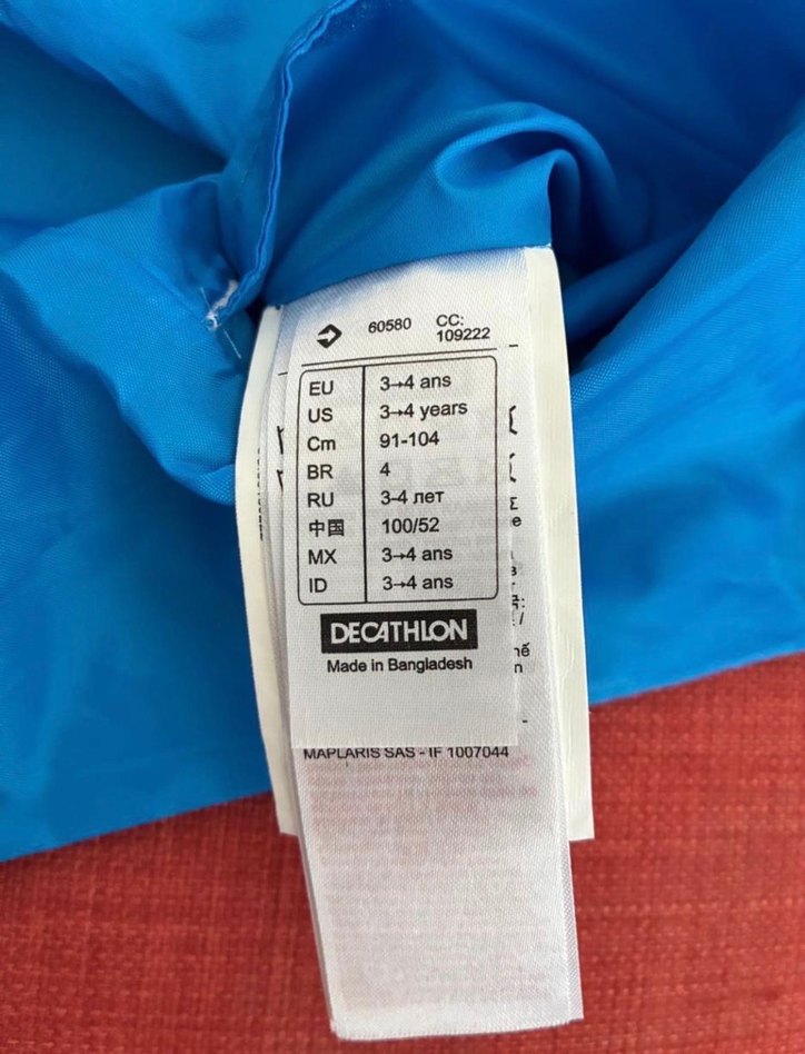 Kapüşonlu Mavi Çocuk Yağmurluk - Görsel 2