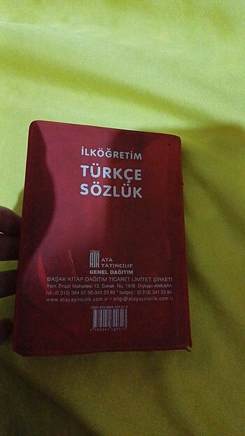 İlköğretim Türkçe Sözlük  - Görsel 4