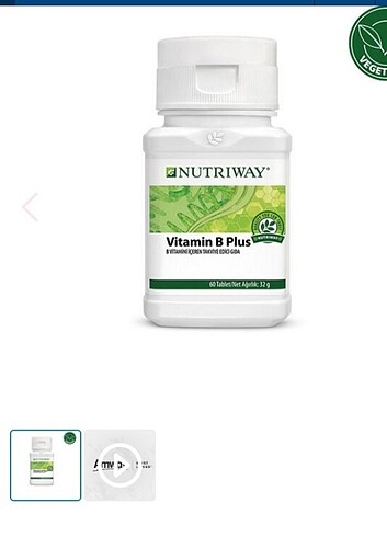 Amway 