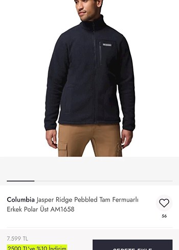 Columbia ürünü