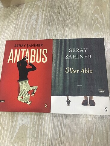 Seray şahiner