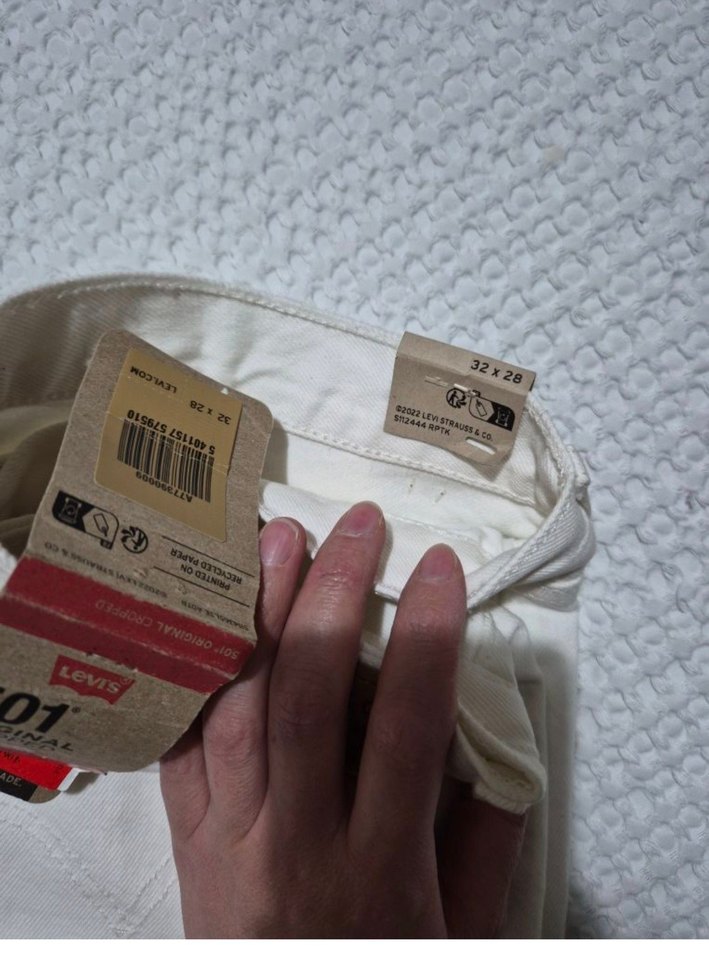 Levis Beyaz Denim Jean — görsel 7/8