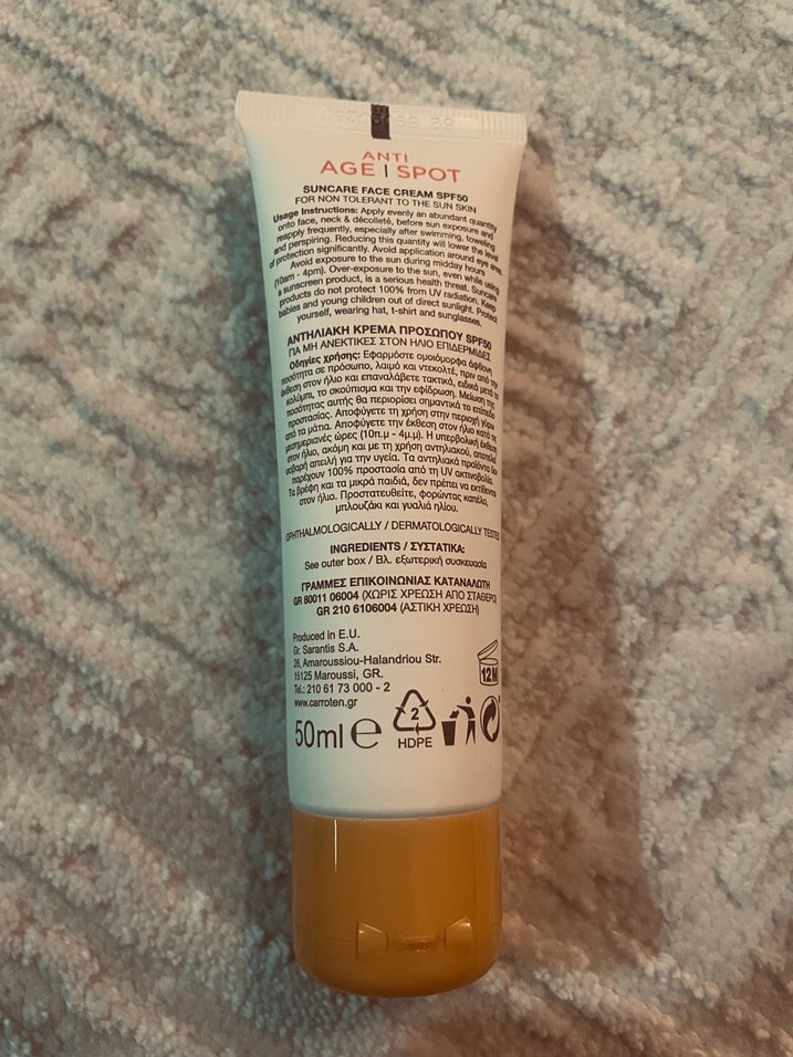 Carroten SPF 50 Yaşlanma Karşıtı Yüz Kremi - Görsel 2