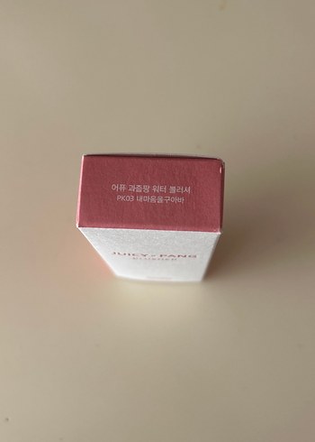 Juicy Couture Juicy Pang Pembe Allık