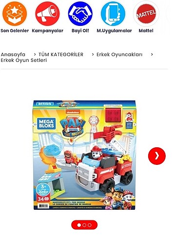 #paw petrol#marshall#eksik 5 parça var # kutu ile gönderilcek